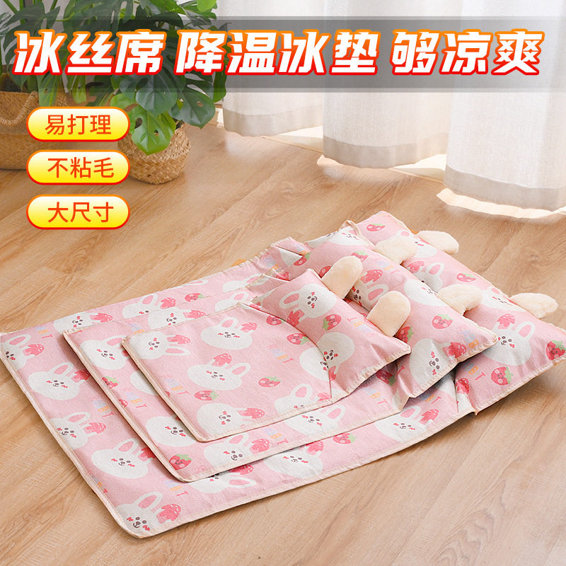 夏季藤编宠物凉席垫物理降温