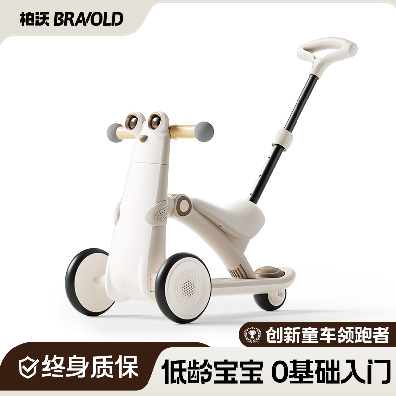 2024新款兒童滑板車1-3歲專用2