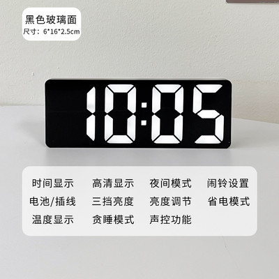 알람 시계 거울 디지털 시계 LED 빛나는 침묵 데스크탑 머리맡 장식품 학생을..