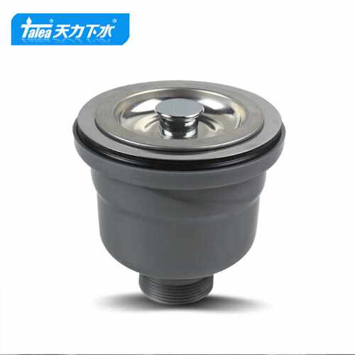 天力厨房水槽下水器 洗菜盆过滤配件 洗碗池提篮落水XK170