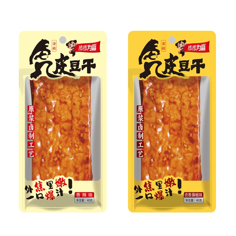 步步为赢虎皮豆干40g*10包湖南特产香干卤味解馋辣味小零食休闲