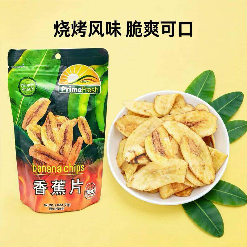 菲乐宾进口香蕉片100g*3袋香蕉味即食香蕉果干果脯休闲零食薄脆