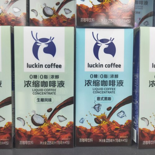 瑞幸浓缩咖啡液生椰风味225ml盒装速溶冰美式拿铁便携即食下午茶