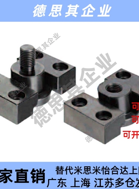 代替浮动接头FJY FJMY FJMYN FJY-H6 8 10 14 16 18 20 22