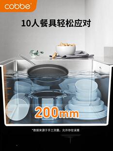 洗菜池侧池排大水家 178卡30下4不锈钢水槽单槽厨房洗菜贝盆台加厚