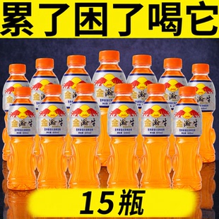 金瀚牛体力能量600ml大瓶装熬夜开车解乏补充体力维生素功能饮料