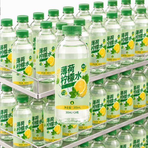 果香清凉薄荷柠檬水风味饮料多规格瓶装夏季畅饮网红饮品