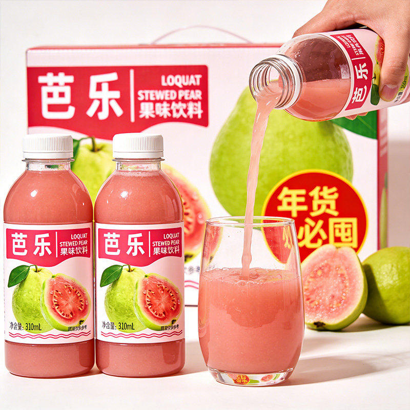 番石榴芭乐汁饮料310ml*48瓶整箱特价解渴饮品