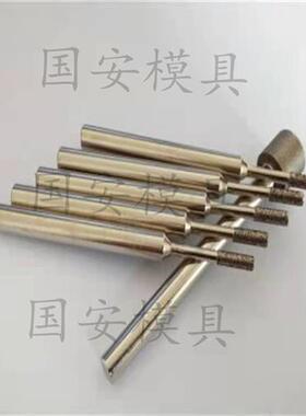 内孔研磨棒镀钛磨棒电镀CBN金刚石磨头SDC钻石磨棒氮化硼锥形粗砂