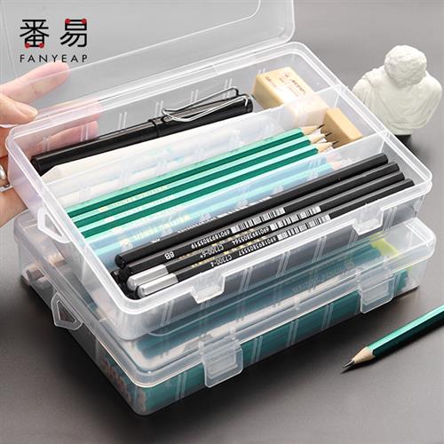 收纳盒/画笔A1ZO-素描笔盒美术生专用画画绘画用品双层透明塑料