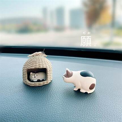 创意汽车摆件可爱猫窝小猫咪车内饰品车载网红车上中控台装饰用品