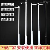 6米厂家定做不锈钢小区监控立杆室外监控横臂 监控立杆3 3.5