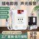 家用厨房无线 线联动切 线燃气警报器瓦斯可燃气体瓦斯探测器无线