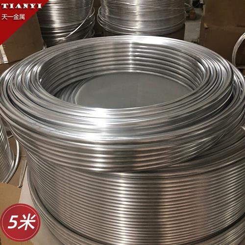 铝管5米软导油管空调冰箱制冷散热无缝空心铝管可折弯铝盘管1060
