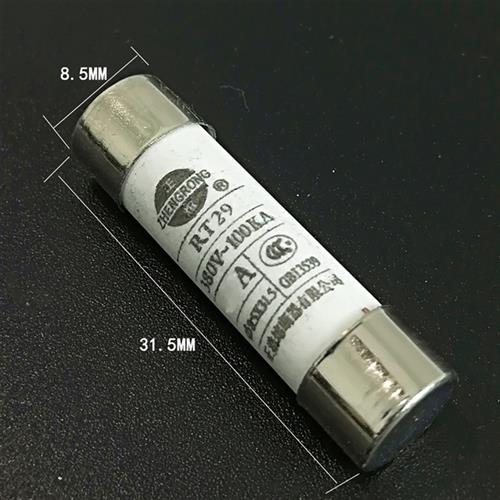 R014熔断器RO14陶瓷保险丝管8.5*31.5RT291A2A3A 5A 6A 10A 32A