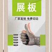 高透明亚克力双层展示牌 有机玻璃A4展示架 定制广告牌