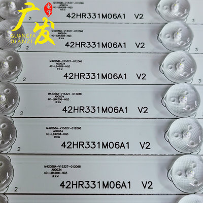 适用TC LL42F3700A灯条42寸液晶电视机LED灯条6灯8条46CM背光灯条