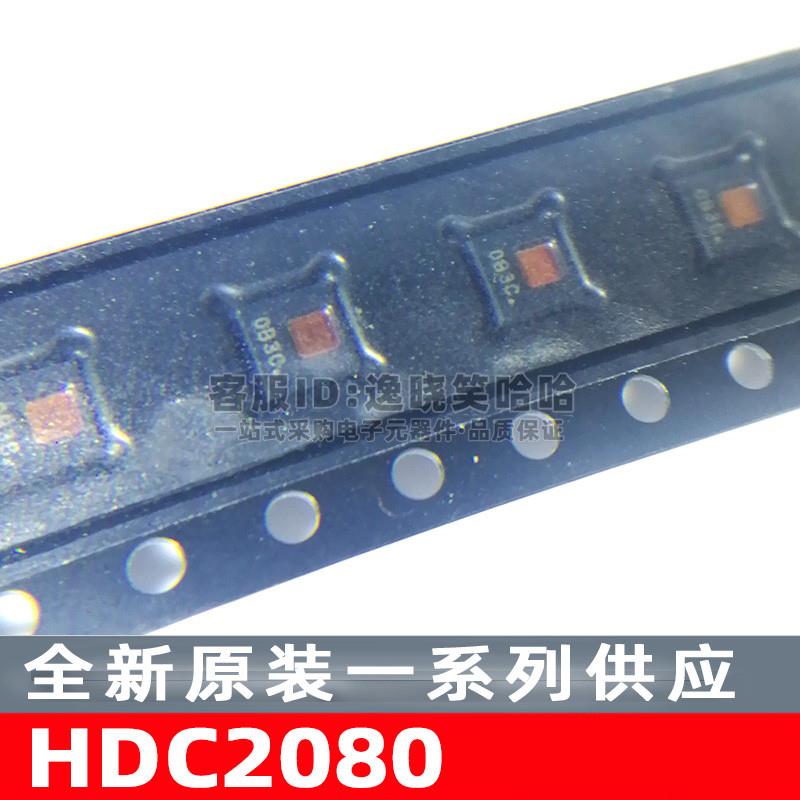 进口原装 HDC2080 温湿度传感器 HDC2080DMBR HDC2080DMBT 芯片