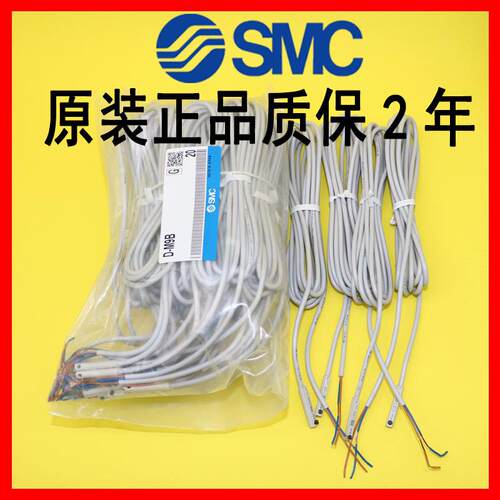 磁性开关 传感器D-M9BW D-M9BWL D-M9BA D-M9BAL D-M9PW D-M9PWL