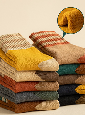 袜子女冬季加绒加厚毛巾袜长筒保暖冬天长袜秋冬款女士中筒袜