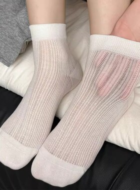 新款薄款白色袜子爆款女网眼透气防臭短袜棉配凉鞋芭蕾风中筒袜