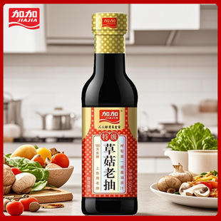 加加特级草菇老抽500ml 上色增味180天发酵酿造酱油家用老抽