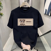 潮牌潮流宽松青少年纯棉体恤 夏季 100%全棉重磅男短袖 t恤2026新款