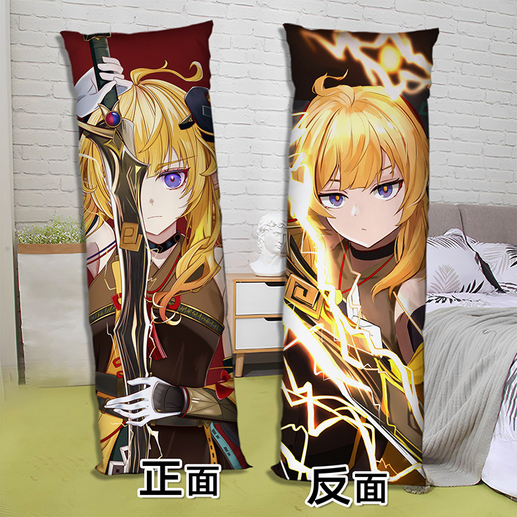 明日方舟司霆惊蛰等身抱枕照片定制来图二次元长方形2way双面枕头