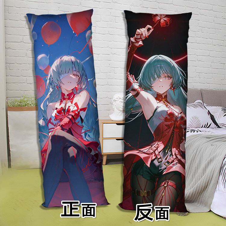 鸣潮弗洛洛周边等身抱枕照片定制来图二次元长方形2way双面靠枕头