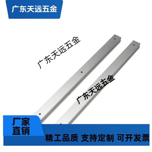 直销铝合金三节滚珠滑轨IDA61-100/200/300/400/500 轻载型滑道