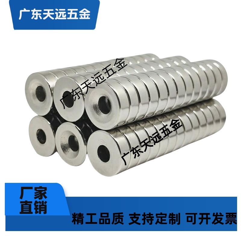 BLS67/68-A8/A10/A12/A15/A20/A25-T2/3/4/4.5/5/5.5/6耐高温磁铁