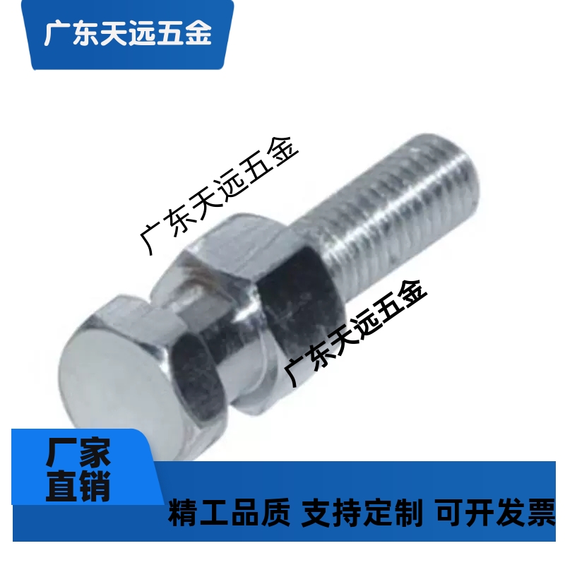 怡合达外螺纹型浮动接头WHC01/WHC11-M3M4M5M6M8M10M12M14M16M20