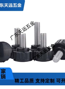 HAU61-M4/M5/M6/M8/M10-L10/L15/L20/L25/L30/L40直纹把手