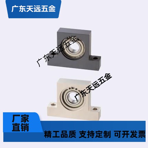 带座轴承 T型 BGHKB BGHK698 608 628 6800ZZ-20 25 30