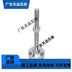 M16 D40 WAL01 M20 L150 D80 L100 D60 L200脚杯 D100 L50 M12