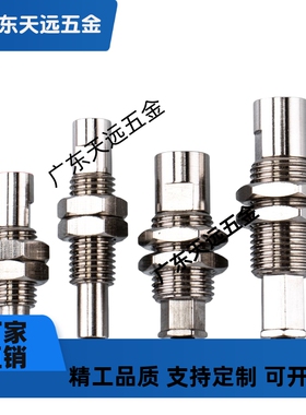 SMC真空吸盘金具支架 ZP3-T015U/T02U/T035U-J3/J6/K3/K6-B3 工业