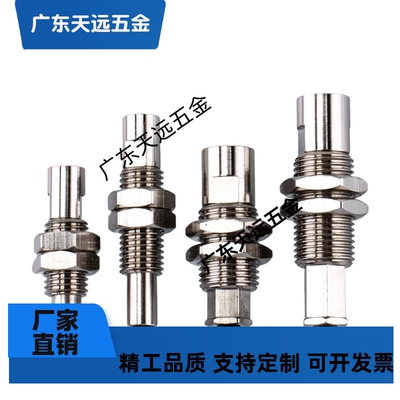 SMC真空吸盘金具支架 ZP3-T015U/T02U/T035U-J3/J6/K3/K6-B3 工业