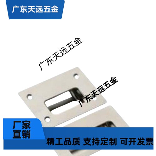 XAC71-A90 304不锈钢嵌入式拉手 XAC61/81-A102-A138 暗式把手