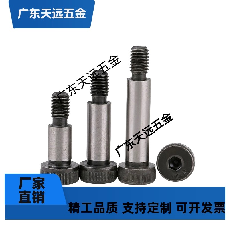 登高螺栓 塞打MSB20-40/50/60/70/80/90/100/110/120/130/150