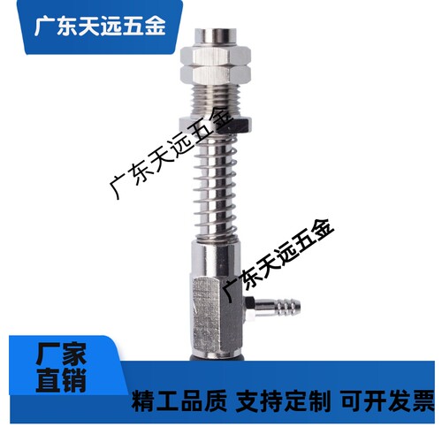 气立可机械手吸盘金具PATS-2/3.5/5/6/8/10/15/20/25/30/35/40/50