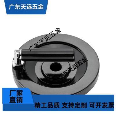 实心手轮 phsfk80/100/125/150/175/200-10/12/15/16