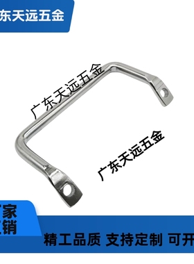 不锈钢上隆 PULC-L100 倾斜式拉手 圆棒折弯角型扁头把手