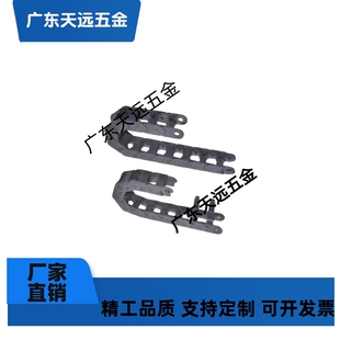 F25 R100怡和达 R55 F77 F57 VEF R75 F38 62拖链VBF01 VBP61