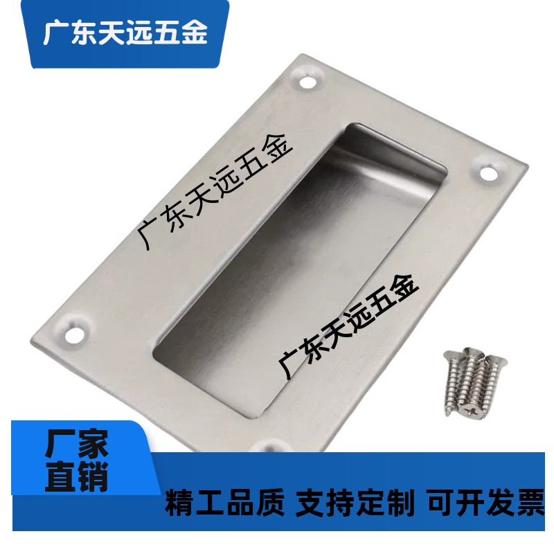 XAD05/06/07/08-A90/A120/A119/A94/A109.5/A138-G/M怡合达拉手