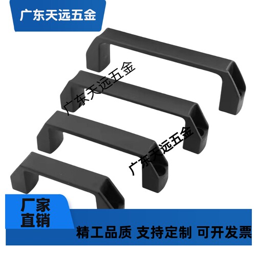 45/47怡和达XAB02-41-L90/L120/L180方形L130拉手把手46外装L150