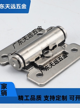 HFK01-32/40/50扭矩阻尼铰链HHPT3/7/15 随意停合页HG-TS03/07/15