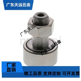 凸轮轴承随动器CFUR