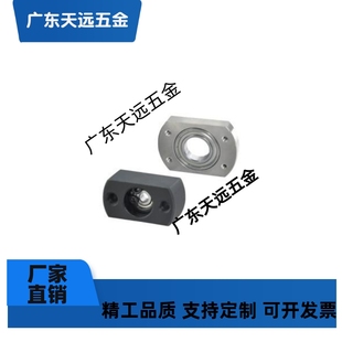 608 6000ZZ 625 6900 6800 628 698 626 606 BGSR605 轴承座BGSRB