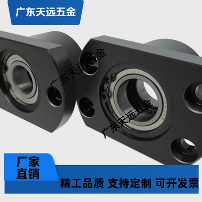 轴承座BGRCB BGRC6804 6904 6004 6204 6805 6905ZZ-35-40-45-50