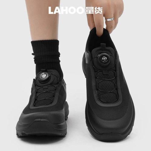 LAHOO量货 2026夏季徒步鞋透气休闲网面男款户外登山轻便健步鞋